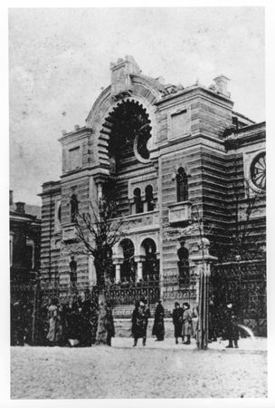 Minsk Synagogue
